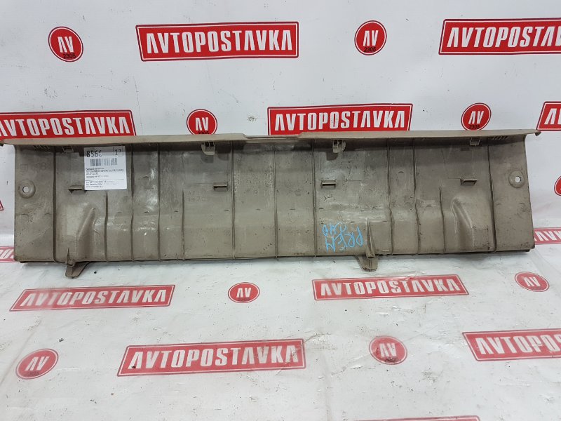 Накладка багажника, 400 рублей, Красноярск