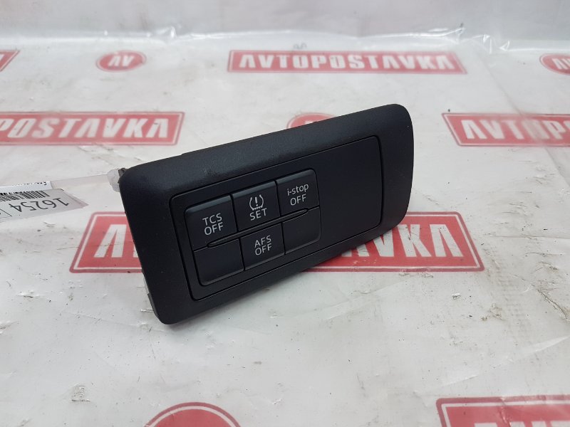 Блок управления, 1000 рублей, Красноярск