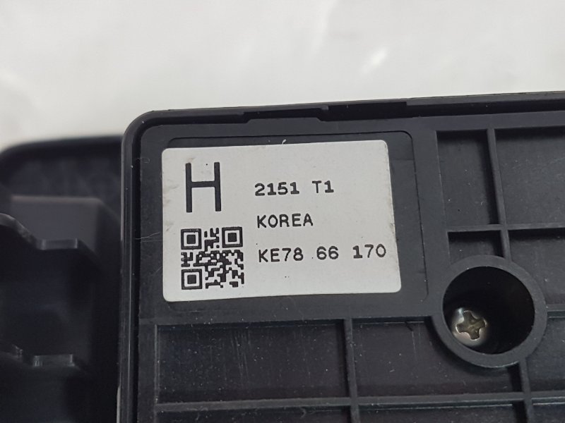 Блок управления, 1000 рублей, Красноярск