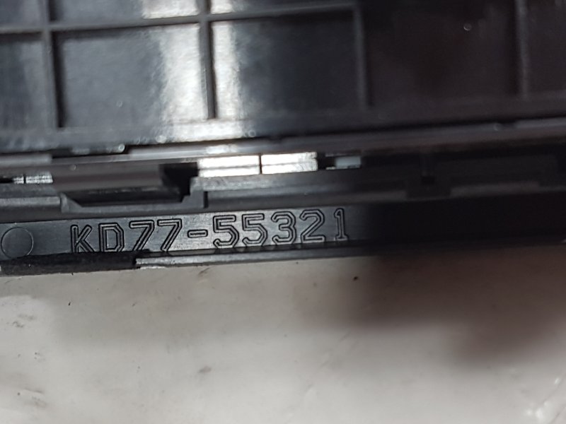 Блок управления, 1000 рублей, Красноярск