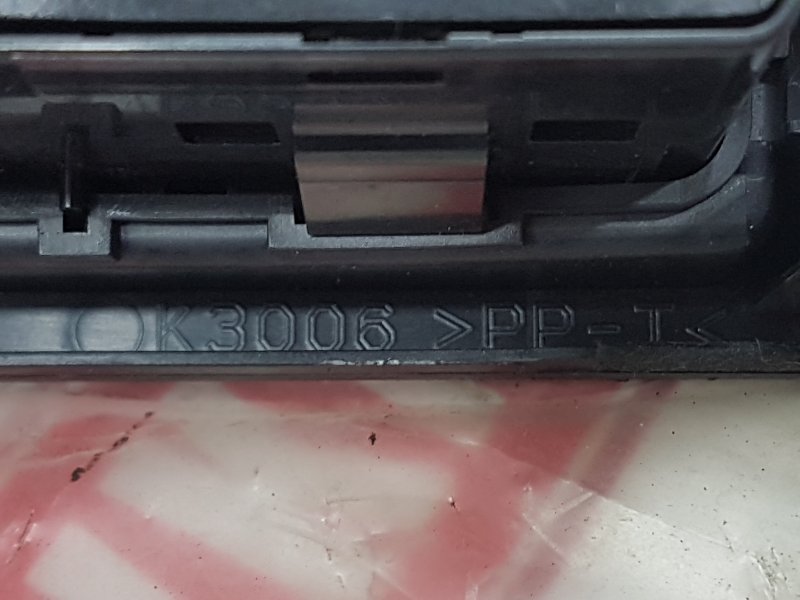 Блок управления, 1000 рублей, Красноярск