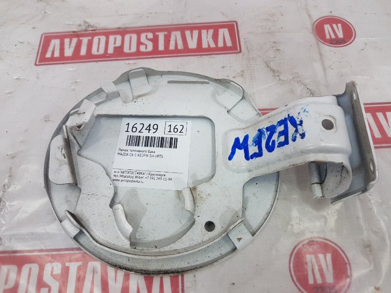 Лючок топливного бака, 1100 рублей, Красноярск