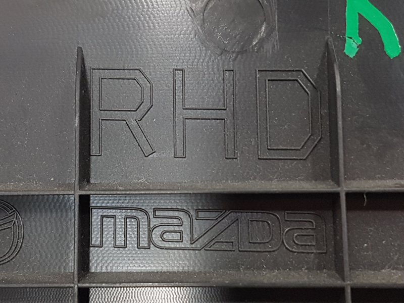 Накладка панели приборов, 1000 рублей, Красноярск