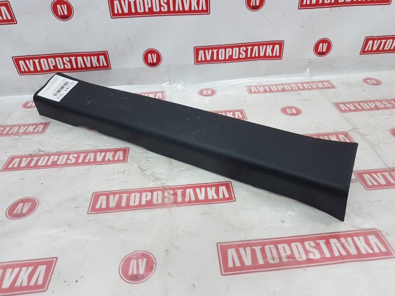 Накладка на порог салона, 500 рублей, Красноярск