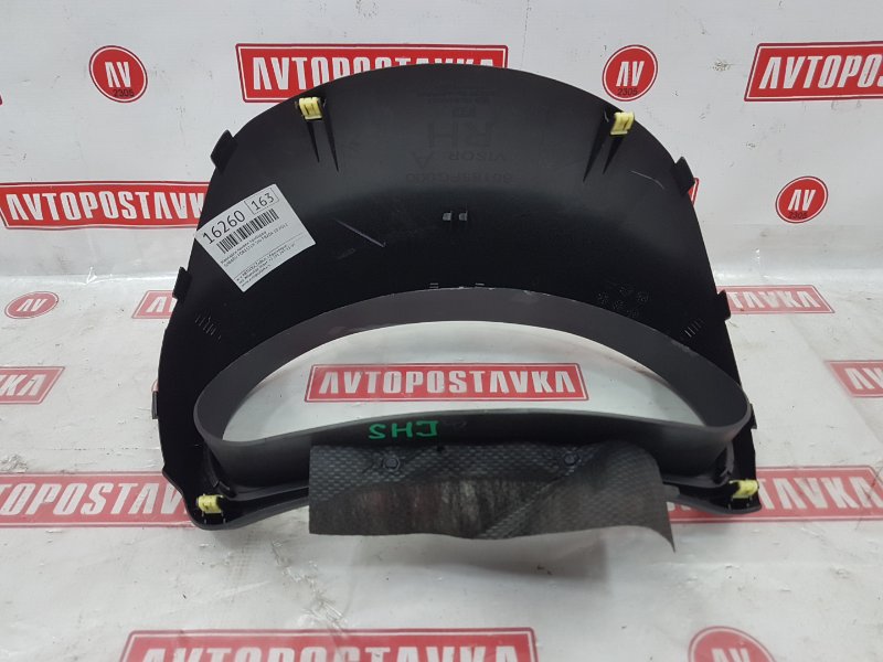 Накладка панели приборов, 500 рублей, Красноярск