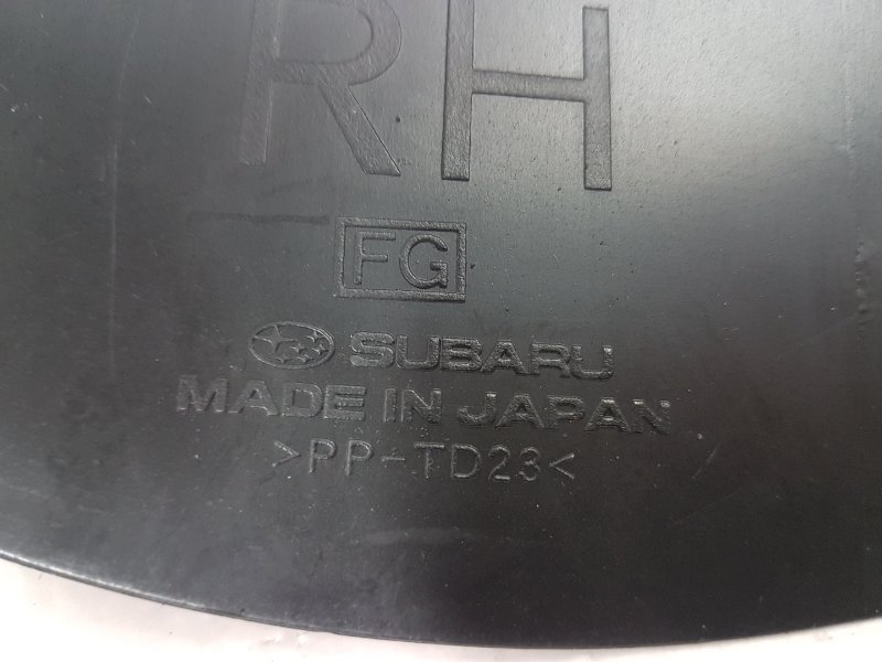 Накладка панели приборов, 500 рублей, Красноярск