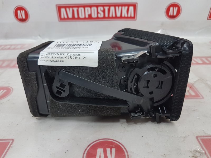 Дефлектор воздушный, 900 рублей, Красноярск