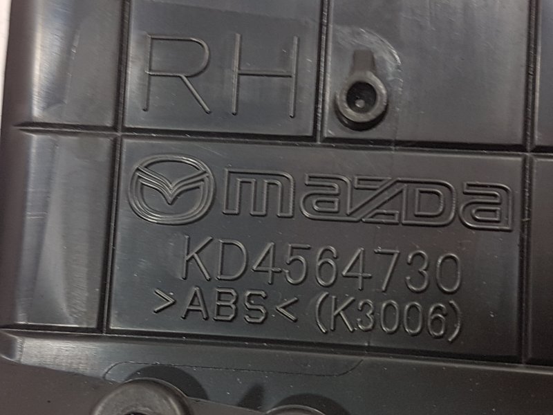 Дефлектор воздушный, 900 рублей, Красноярск