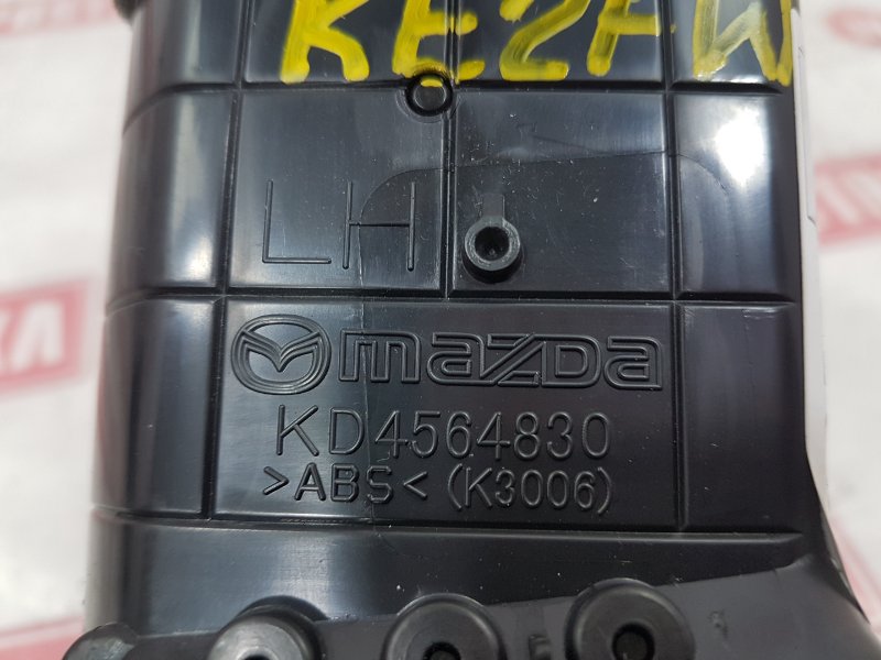 Дефлектор воздушный, 900 рублей, Красноярск