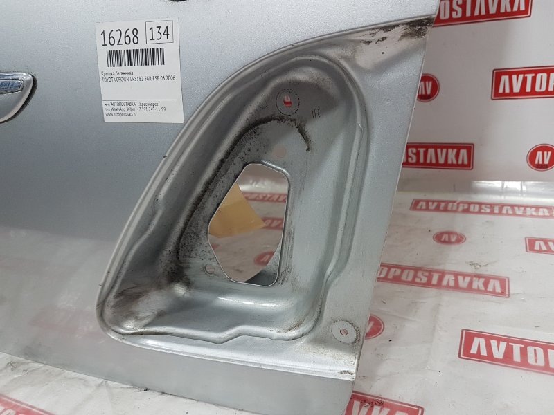 Крышка багажника, 5500 рублей, Красноярск