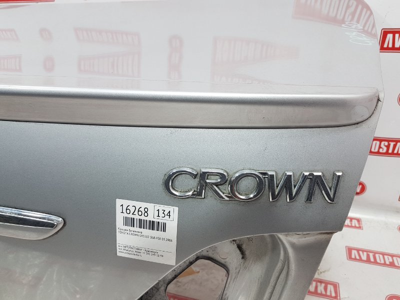 Крышка багажника, 5500 рублей, Красноярск