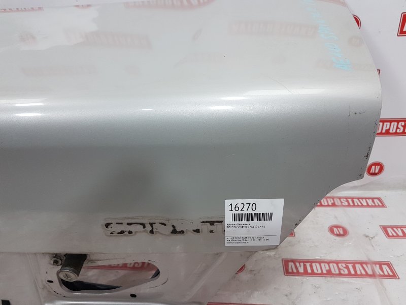 Крышка багажника, 1500 рублей, Красноярск