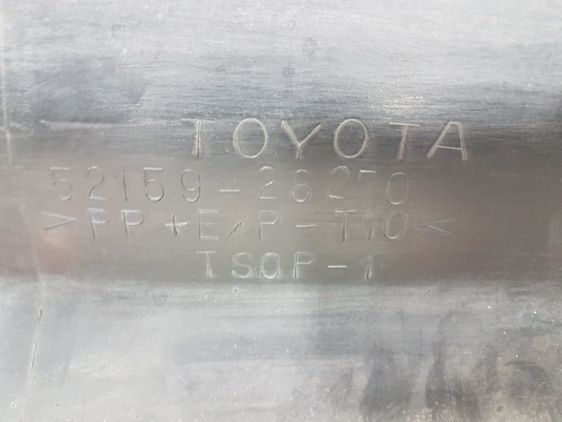 Бампер, 6000 рублей, Красноярск