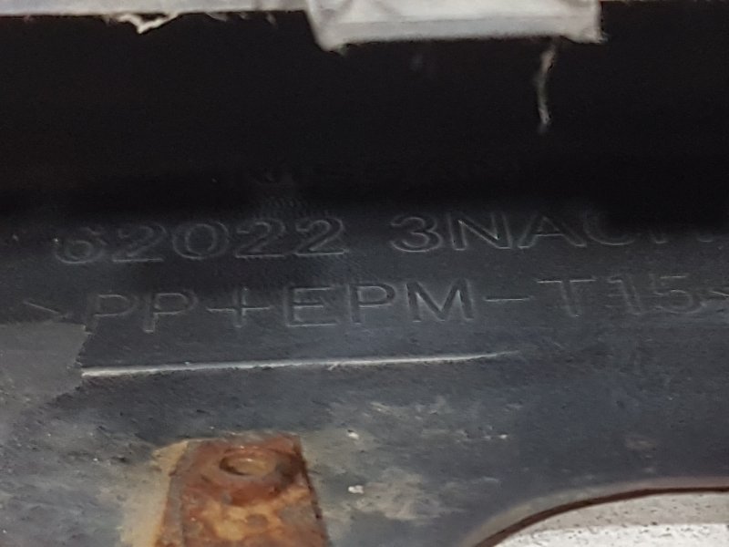 Бампер, 23000 рублей, Красноярск