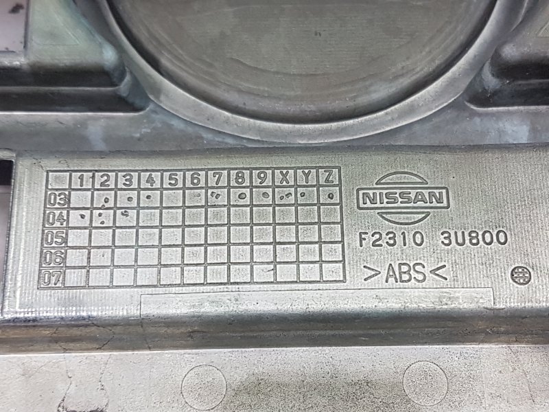 Решетка радиатора, 2000 рублей, Красноярск