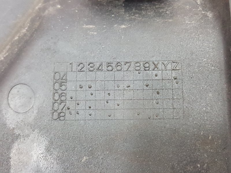 Решетка радиатора, 900 рублей, Красноярск