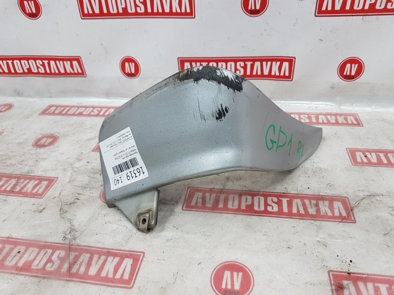 Брызговик, 300 рублей, Красноярск