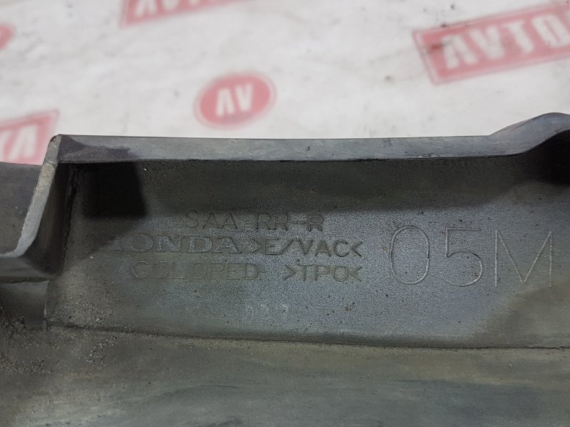 Брызговик, 300 рублей, Красноярск