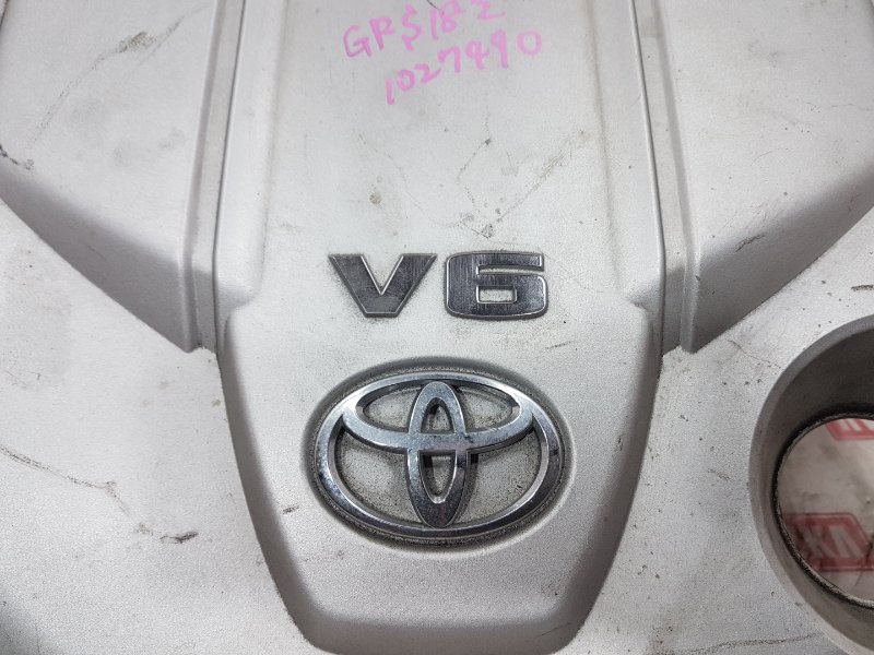 Крышка ДВС декоративная, 1400 рублей, Красноярск