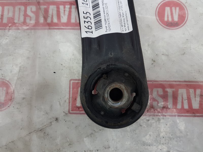 Рычаг подвески нижний, 1000 рублей, Красноярск