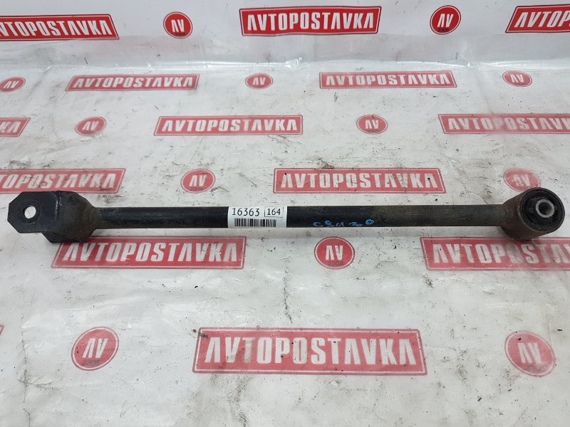 Рычаг подвески продольный, 800 рублей, Красноярск