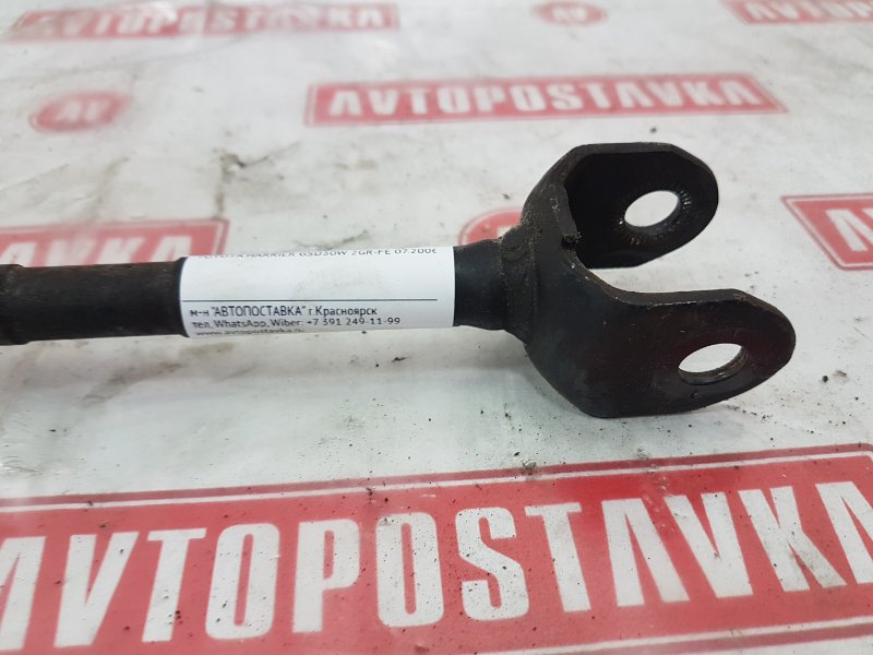 Рычаг подвески поперечный, 1500 рублей, Красноярск