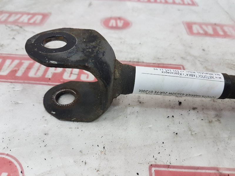 Рычаг подвески поперечный, 1500 рублей, Красноярск