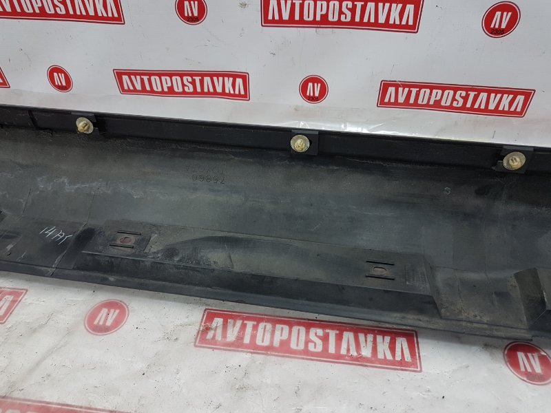 Порог, 2000 рублей, Красноярск