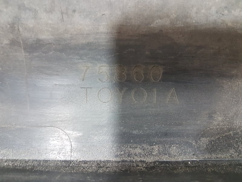 Порог, 2000 рублей, Красноярск