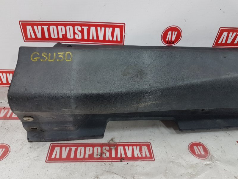 Порог, 2000 рублей, Красноярск