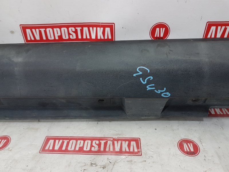 Порог, 2000 рублей, Красноярск