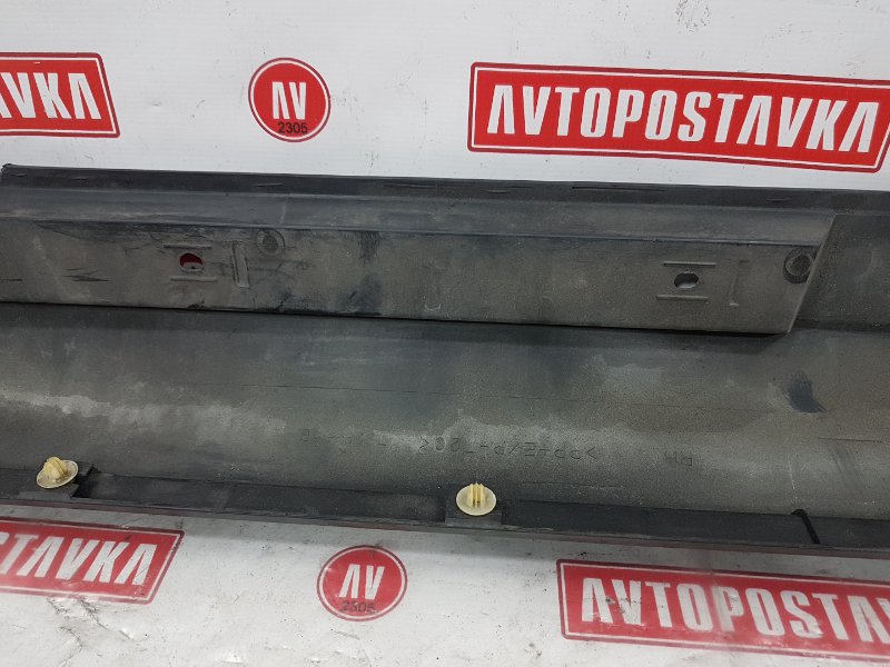 Порог, 2000 рублей, Красноярск