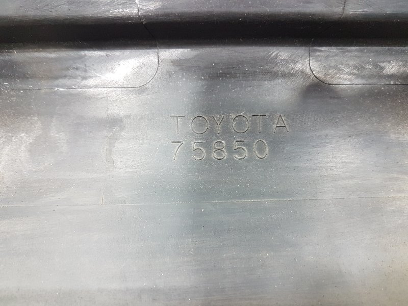 Порог, 2000 рублей, Красноярск