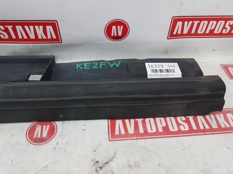 Порог, 1500 рублей, Красноярск