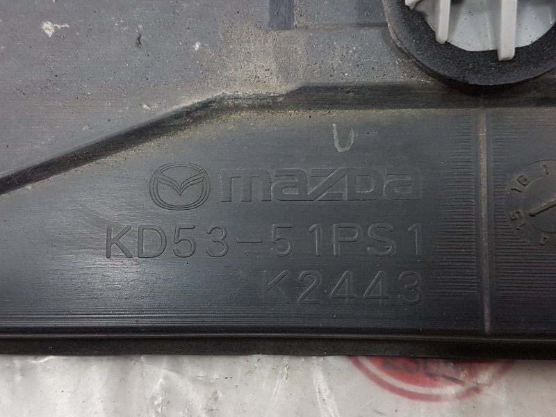 Порог, 1500 рублей, Красноярск