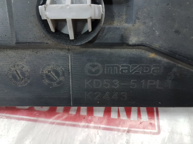 Порог, 1500 рублей, Красноярск