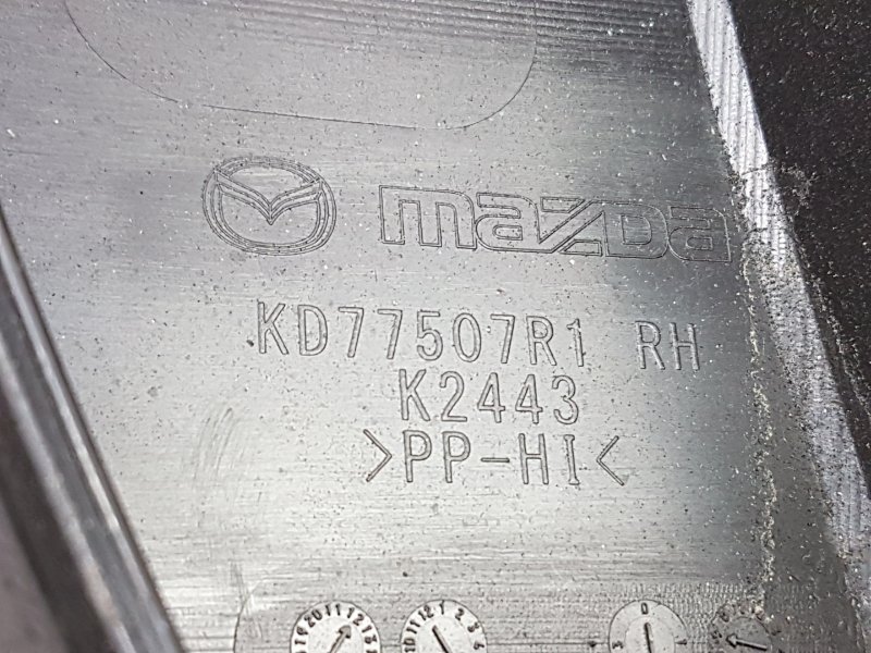 Решетка под лобовое стекло, 1000 рублей, Красноярск