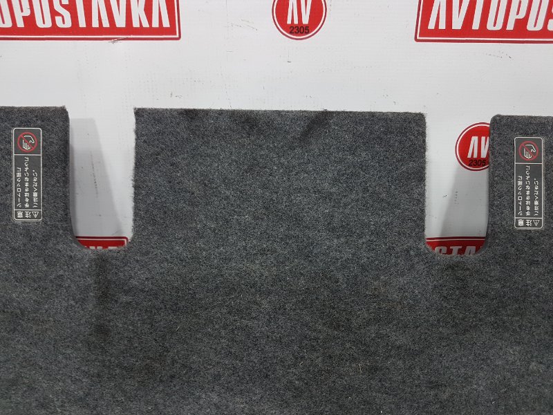 Пол багажника, 900 рублей, Красноярск