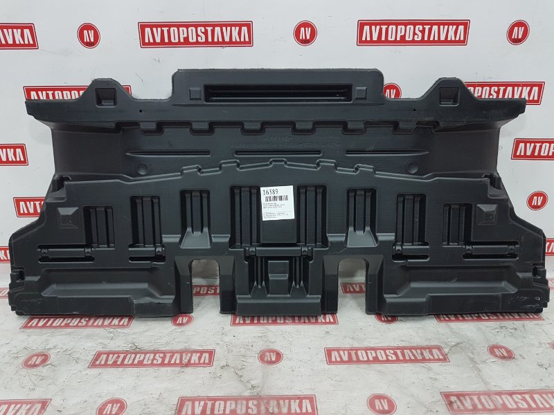 Пол багажника, 900 рублей, Красноярск