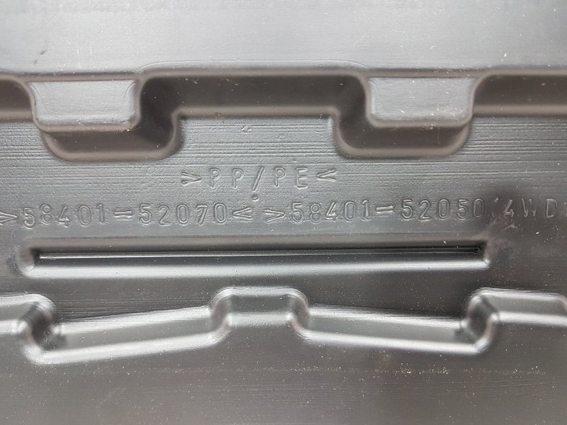 Пол багажника, 900 рублей, Красноярск