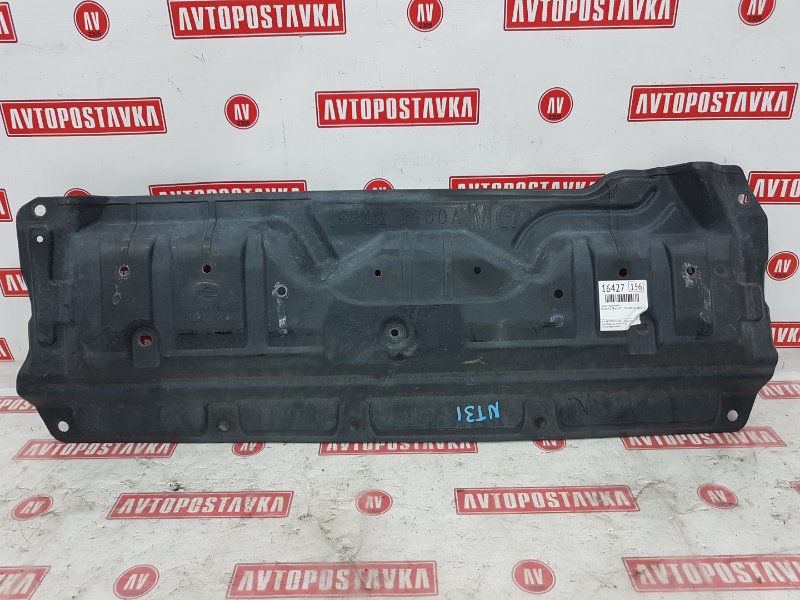 Защита двигателя, 800 рублей, Красноярск