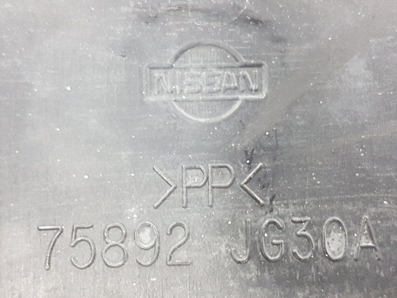 Защита двигателя, 800 рублей, Красноярск