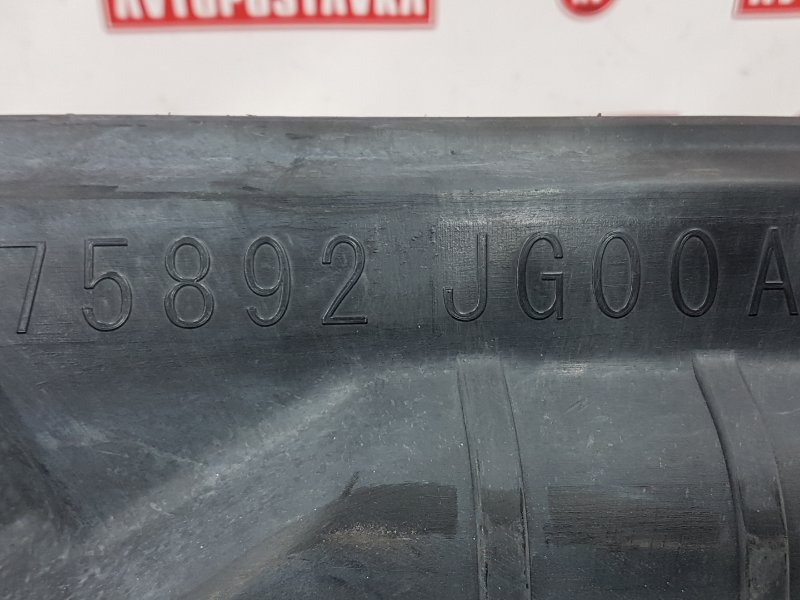 Защита двигателя, 800 рублей, Красноярск