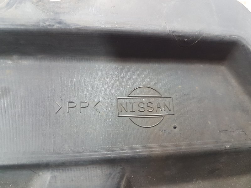 Защита двигателя, 150 рублей, Красноярск