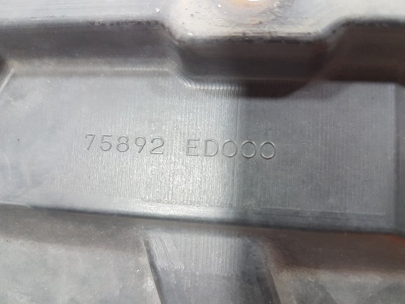 Защита двигателя, 150 рублей, Красноярск