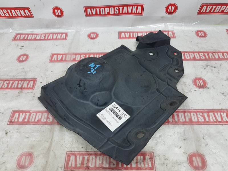 Защита двигателя, 300 рублей, Красноярск