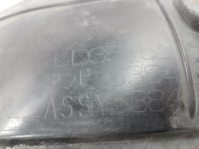 Подкрылок, 500 рублей, Красноярск