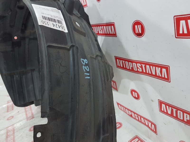 Подкрылок, 1000 рублей, Красноярск