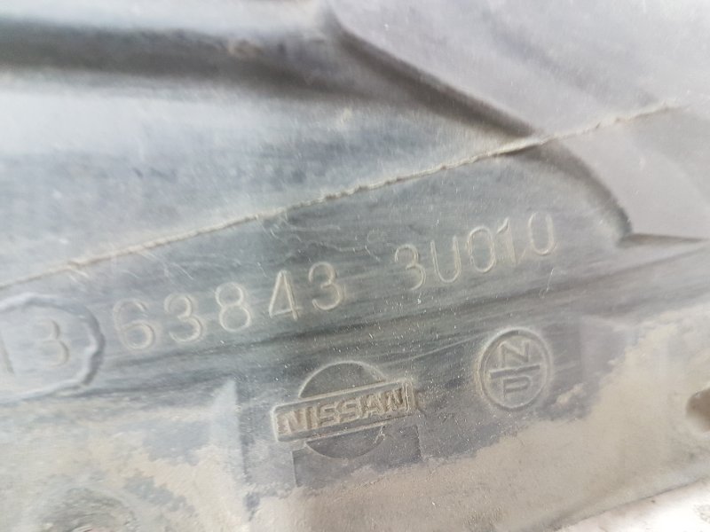 Подкрылок, 1000 рублей, Красноярск