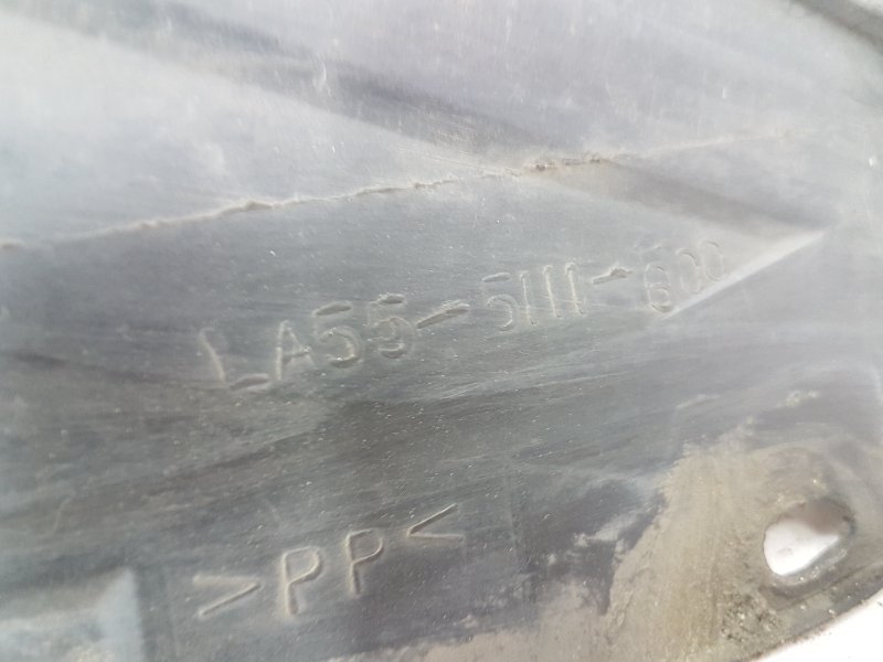 Подкрылок, 1000 рублей, Красноярск